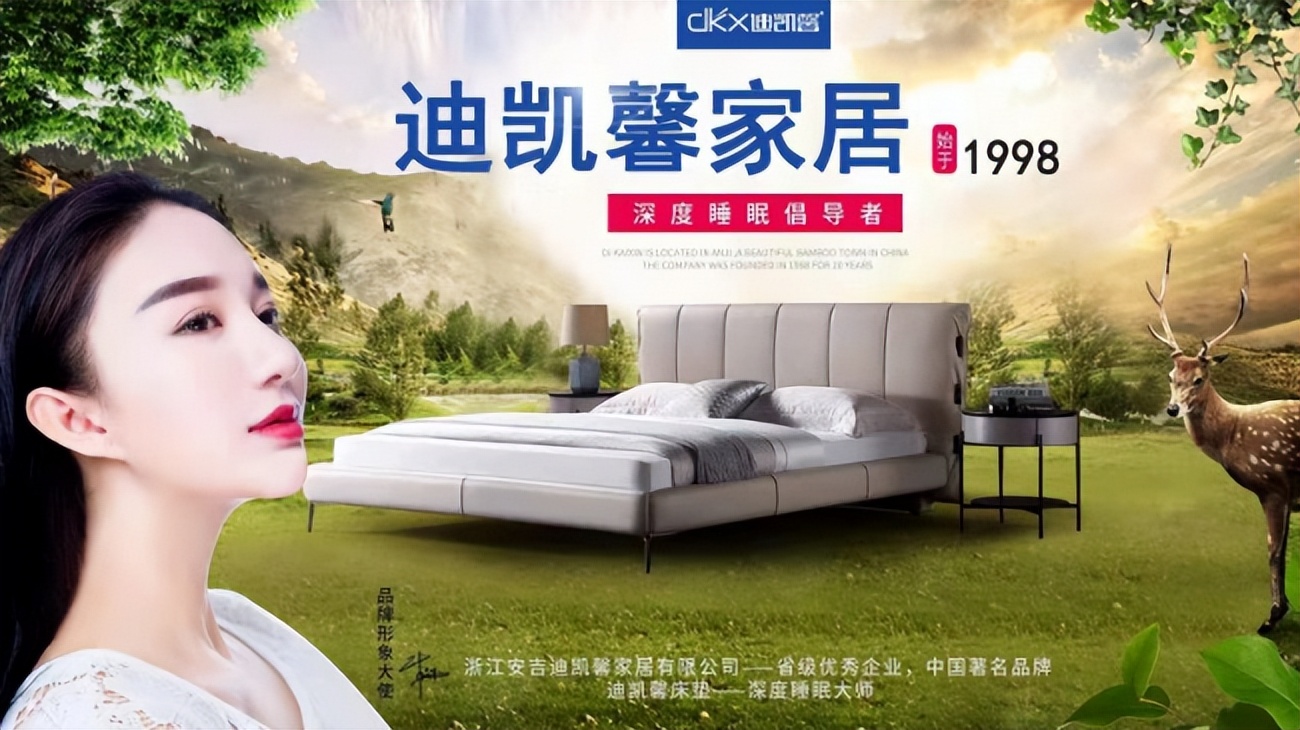 中国品牌床垫排行榜排名前十名,2017年国内前十大床垫品牌排行榜