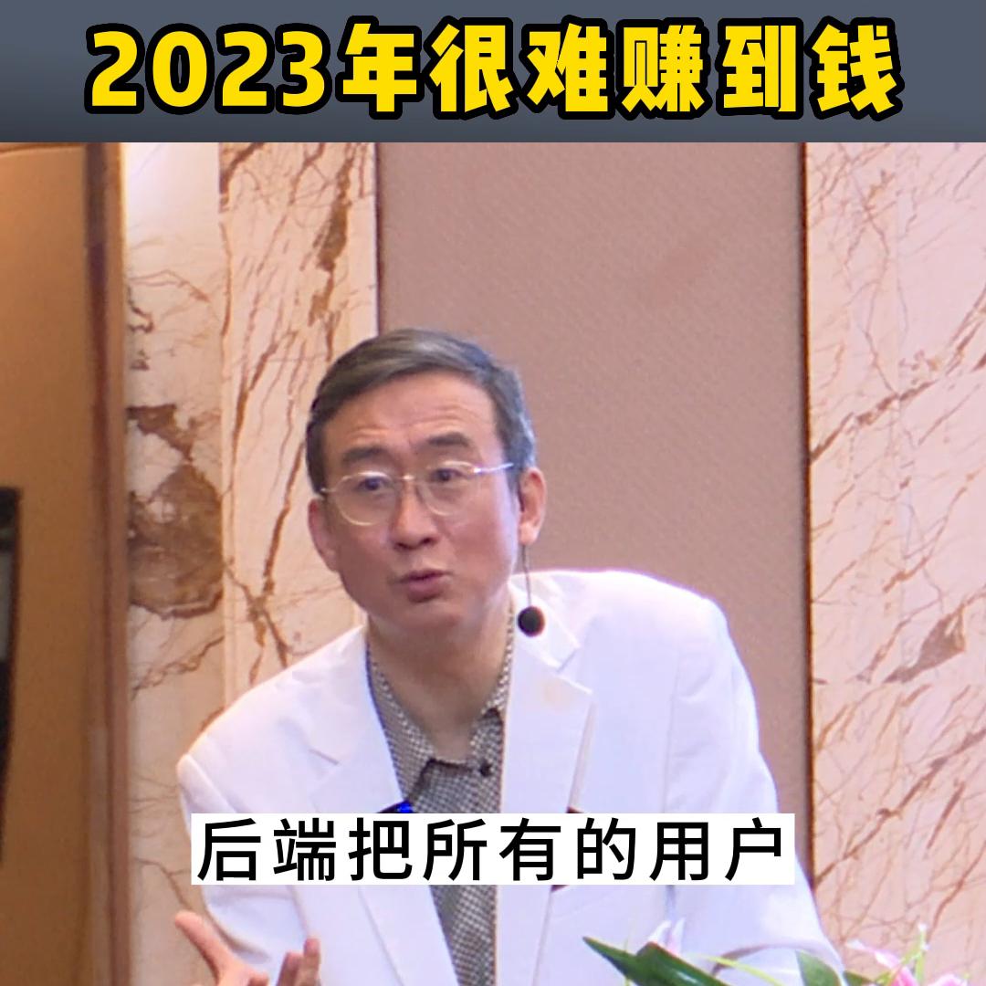 移动营销之父华红兵,移动营销有哪些机会