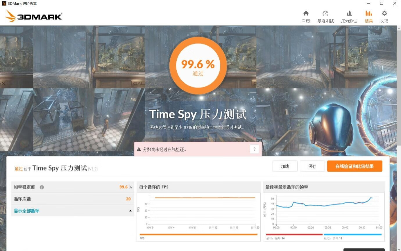 先马静音机箱散热测评,先马易大师进化版matx机箱