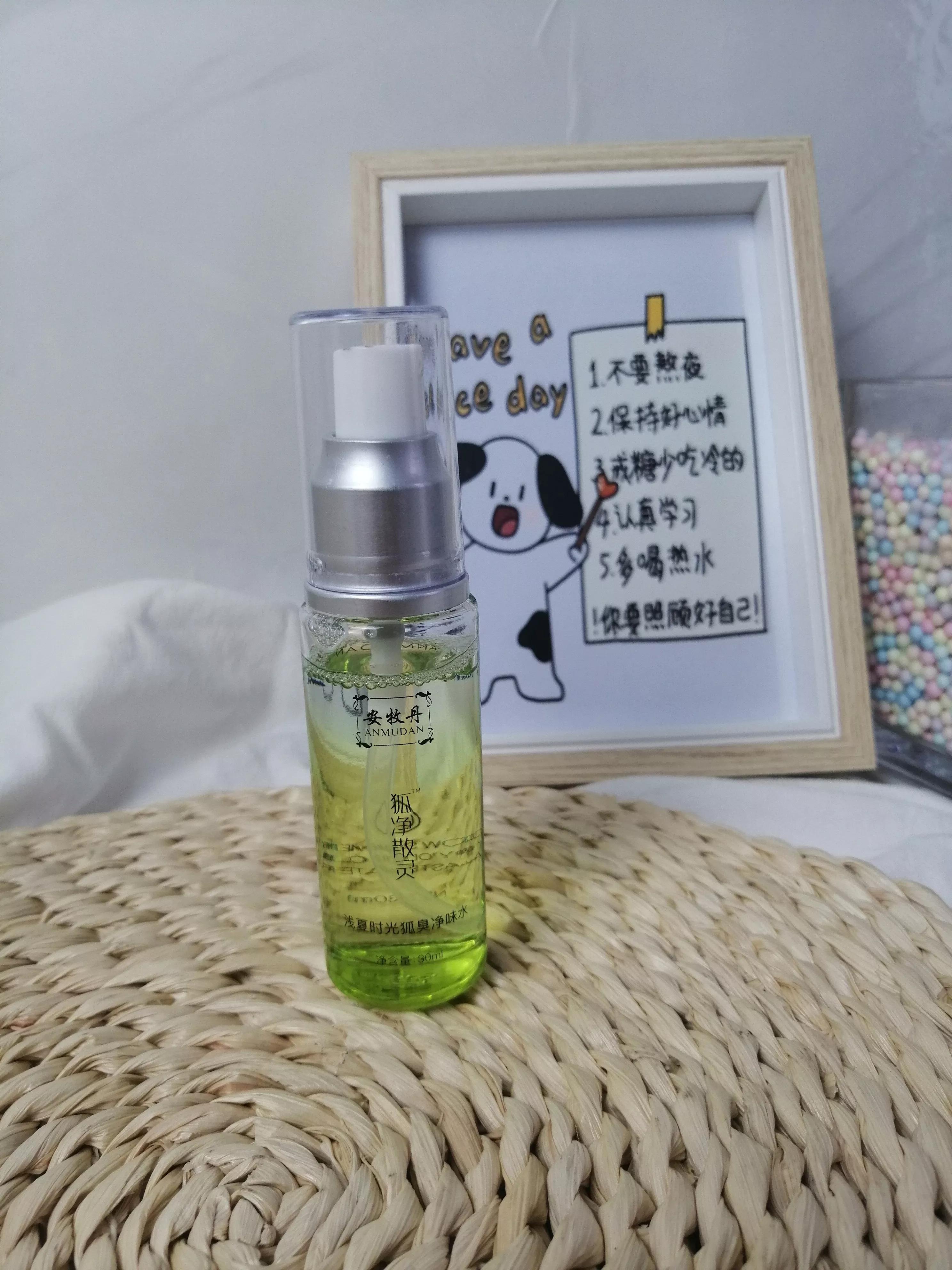 止汗露推荐测评腋下不黑,止汗露测评最新款