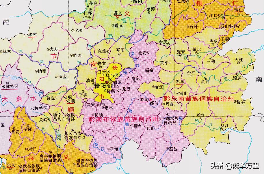 贵阳市行政区划现状,贵州省贵阳市城市发展变化