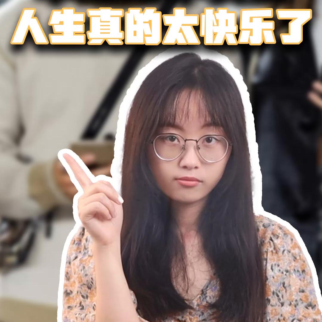 不买二手房心理,不买结婚生子的二手房