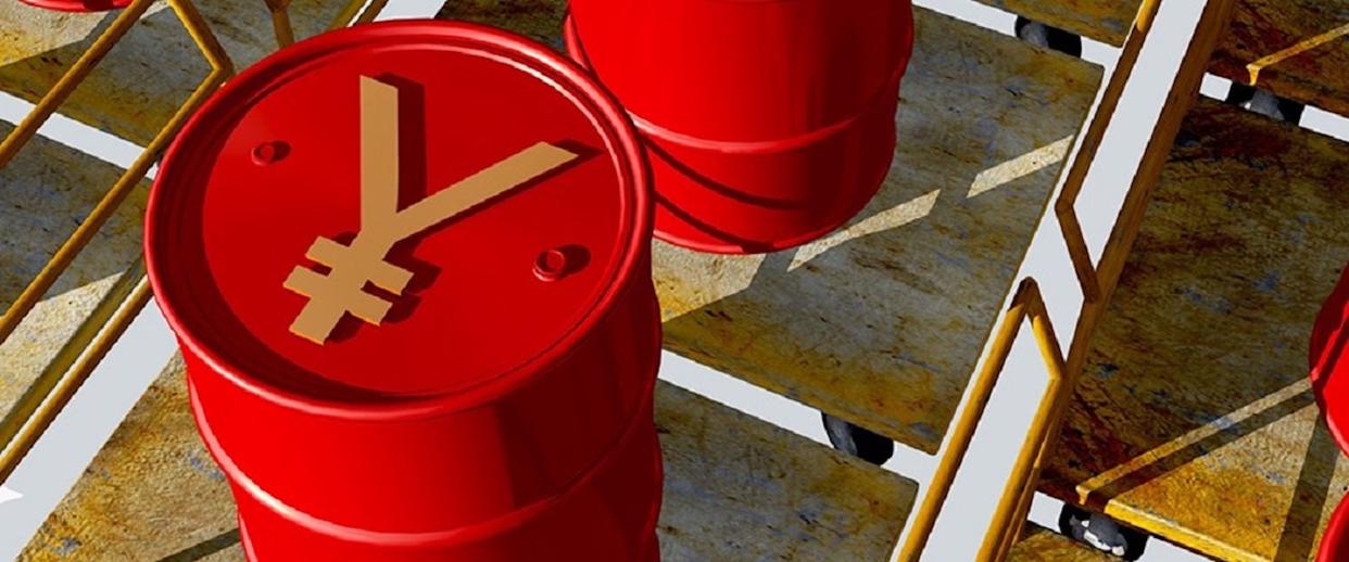 中国用人民币购买伊朗石油首单后，可能做到别人没能做到的事情