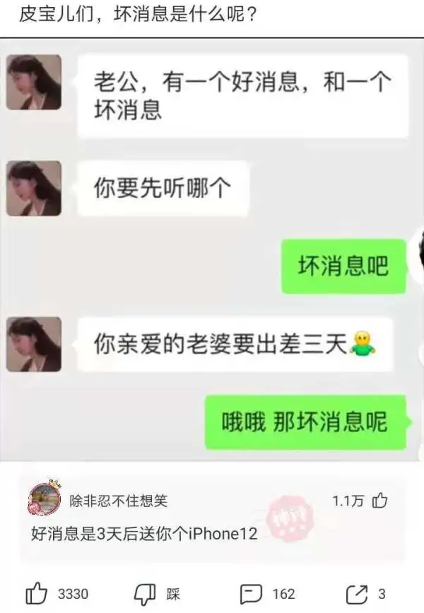 泰国烤乳猪为什么不能买,为什么泰国不卖乳猪