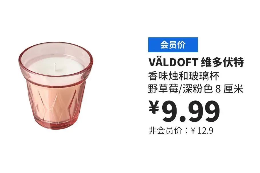 深圳宜家有什么值得购买,深圳宜家有什么值得买的