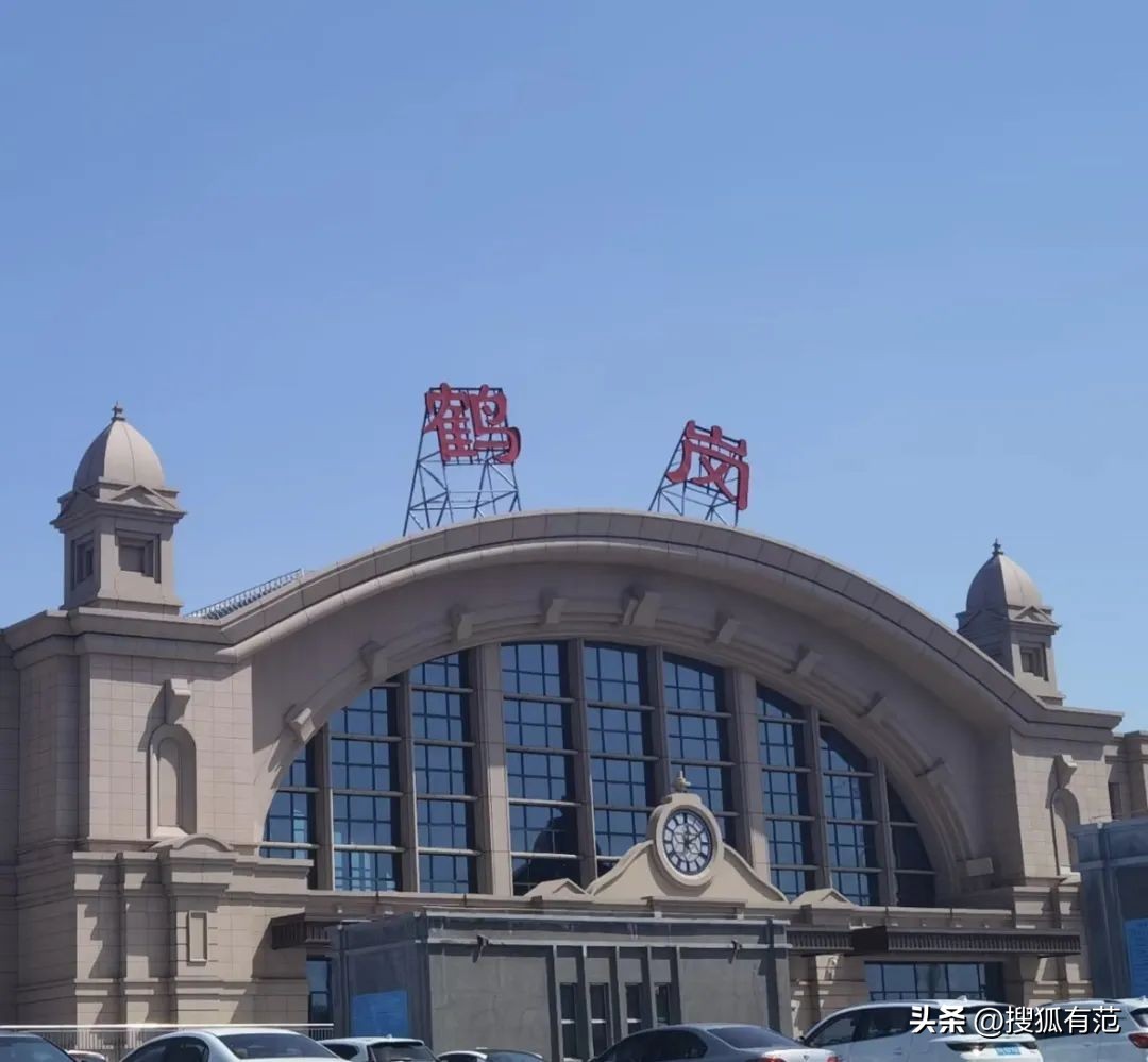 北京赚1万块钱能攒多少钱,北京挣2万剩下多少