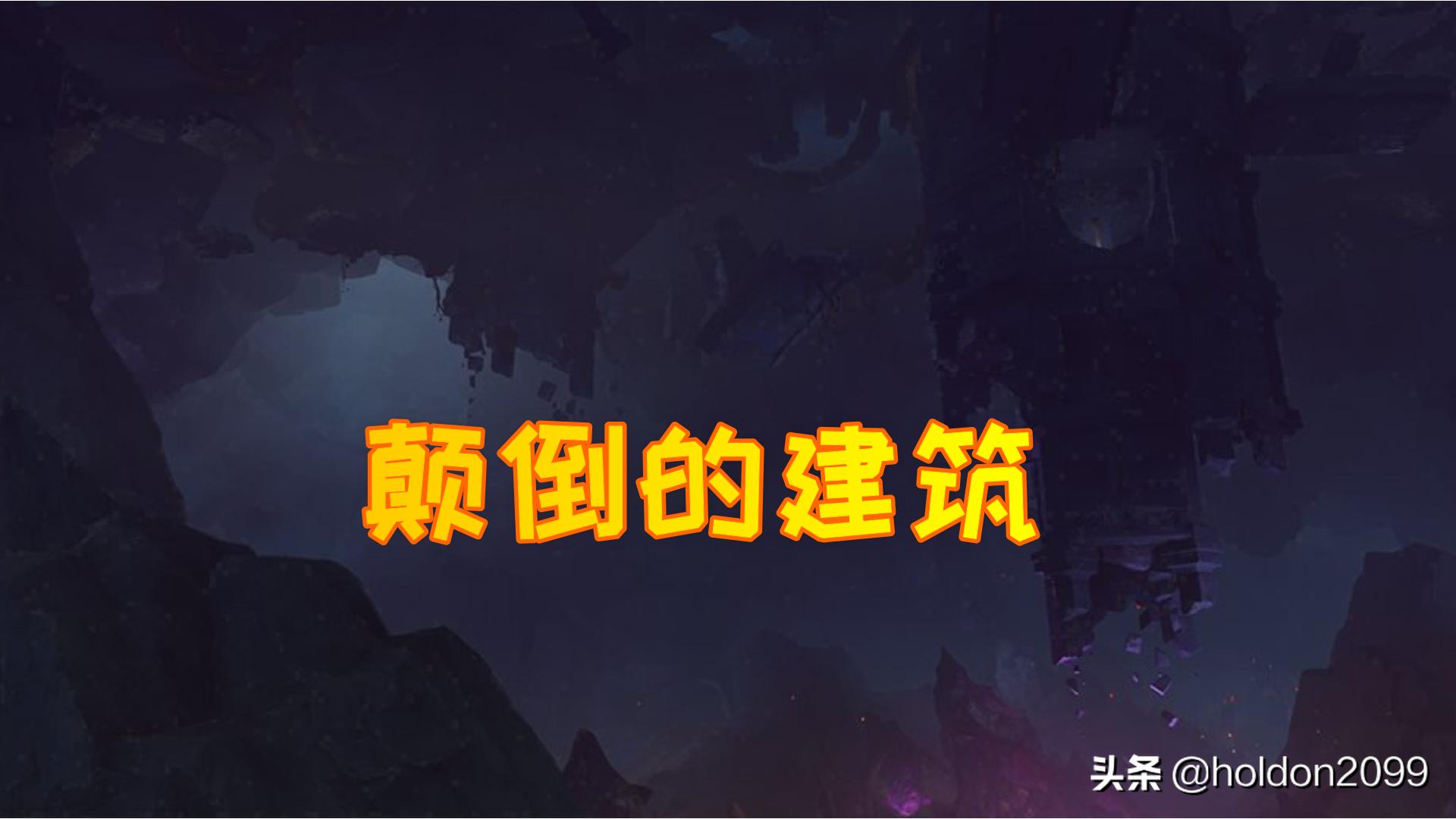 内鬼爆料新副本,大岩蛇在哪刷新pokemmo