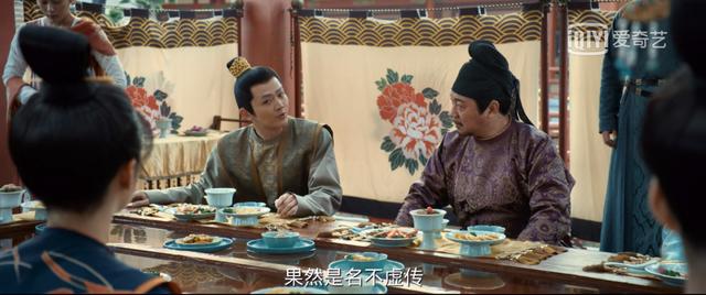 风起洛阳百里弘毅照片,风起洛阳百里弘毅性格