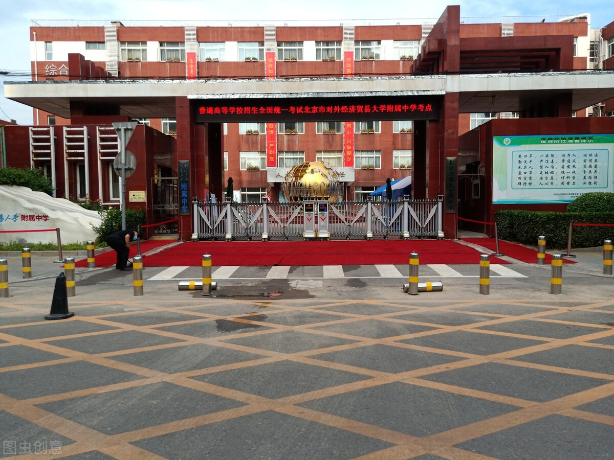 高中英语阅读理解教学的策略,高中英语阅读课教学思路及建议