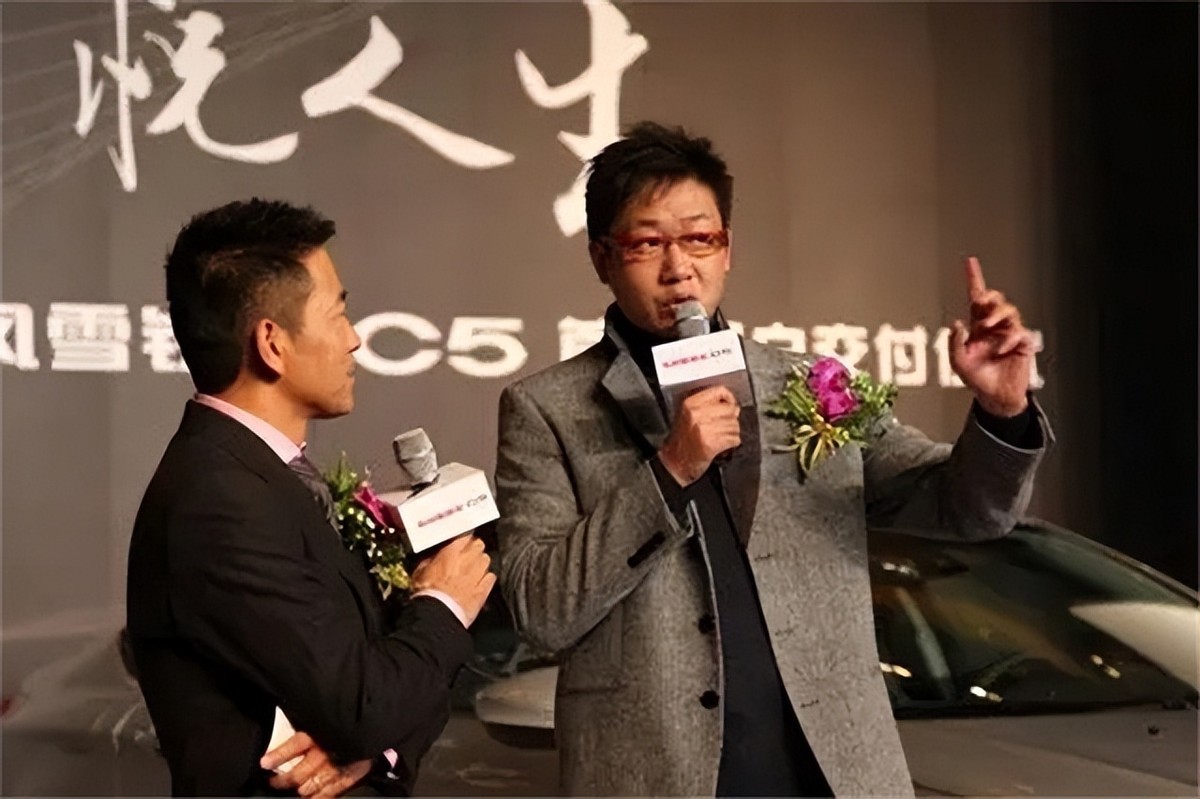 主持人林海的婚姻状况,主持人林海老婆个人资料简介