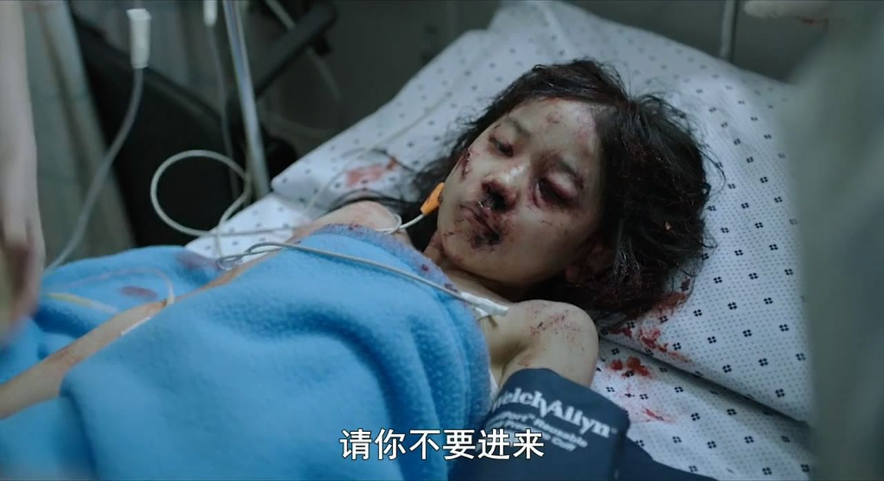 韩国素媛强奸罪法庭宣判现场,韩国强奸素媛案件