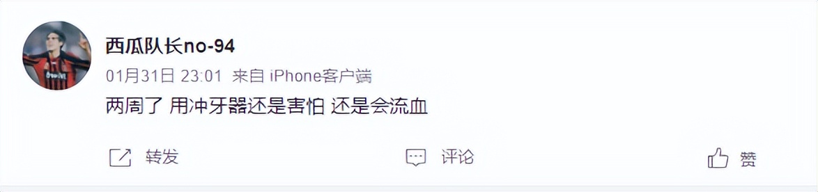 冲牙器的作用和危害,冲牙器有什么危害和副作用