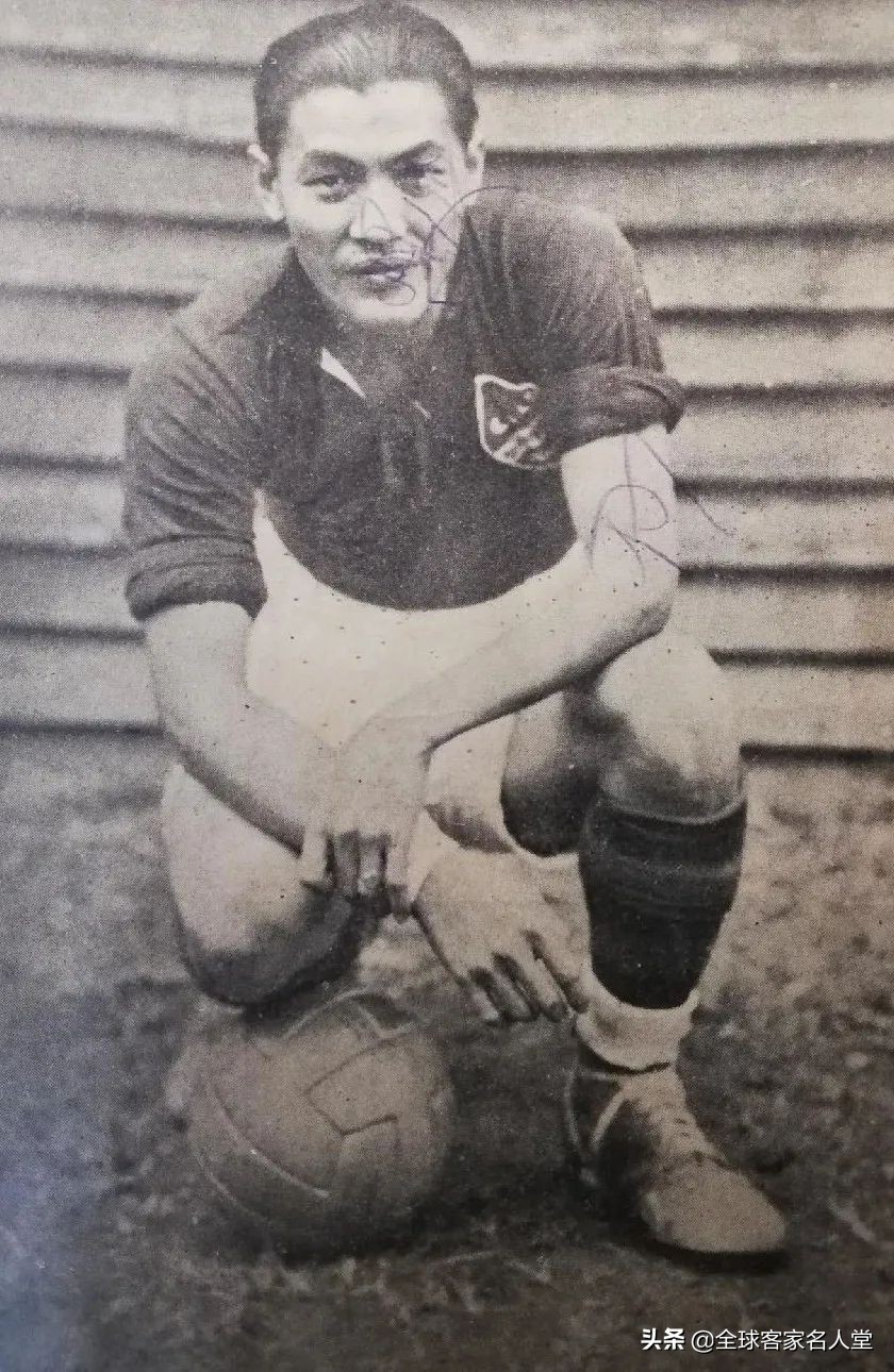 五华县足球场中超,中超体育场大全