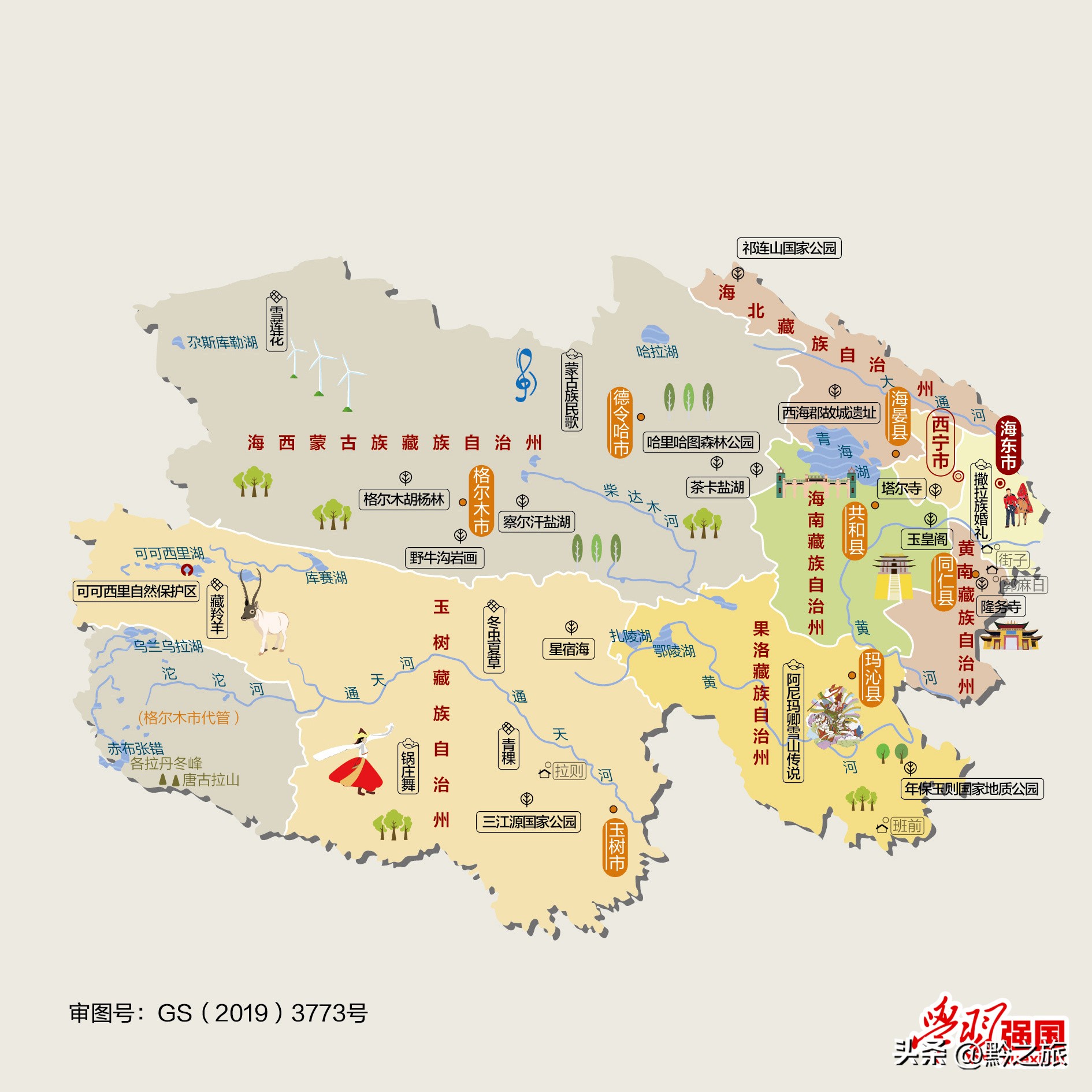 中国各地的旅游景点的照片,国内旅游各省最值得去的地方图