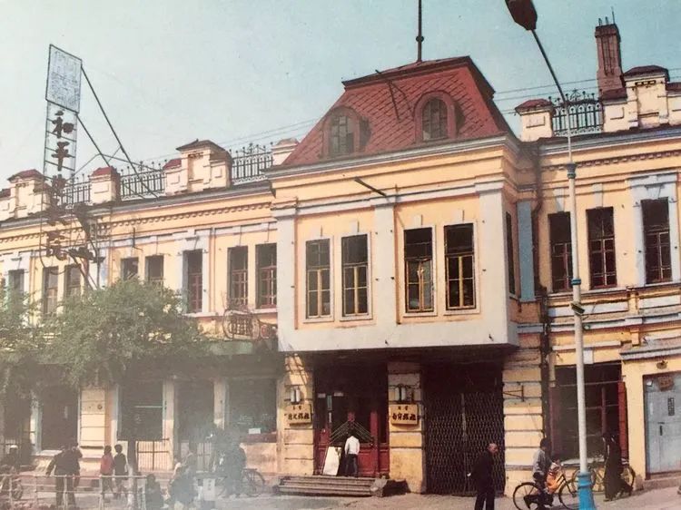 哈尔滨消失的老字号糕点,哈尔滨消失的俄罗斯老店