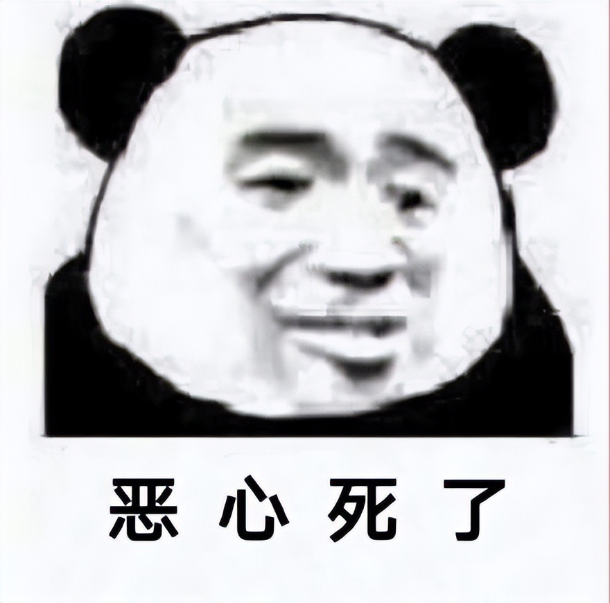 《苏里南》Netflix斥资350亿，中韩三大影帝，为何恶评如潮？