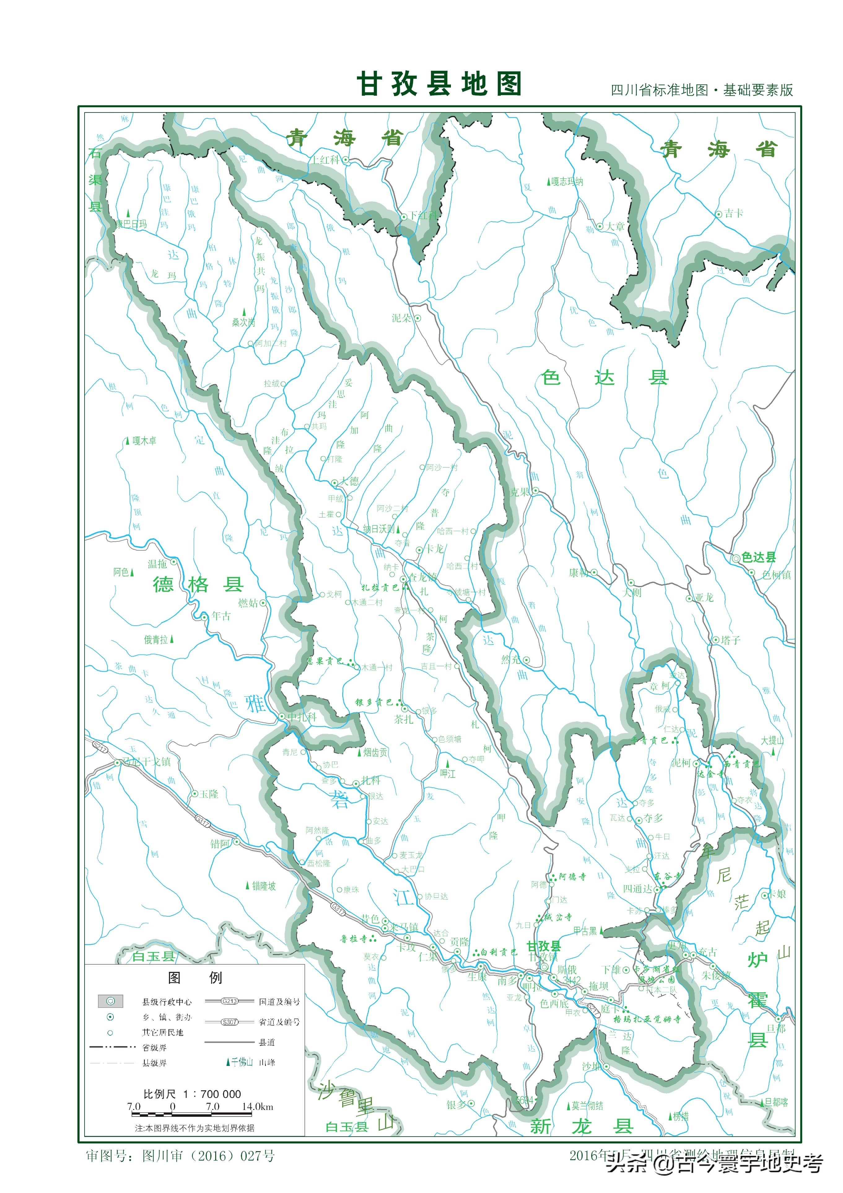 四川省旅游地图全图,四川省内江地图全图