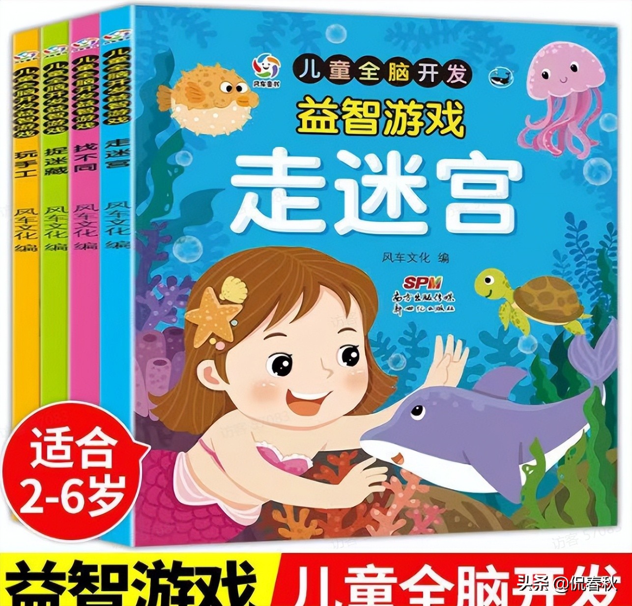 公益赠书的书哪里来的,公益赠书平台推荐