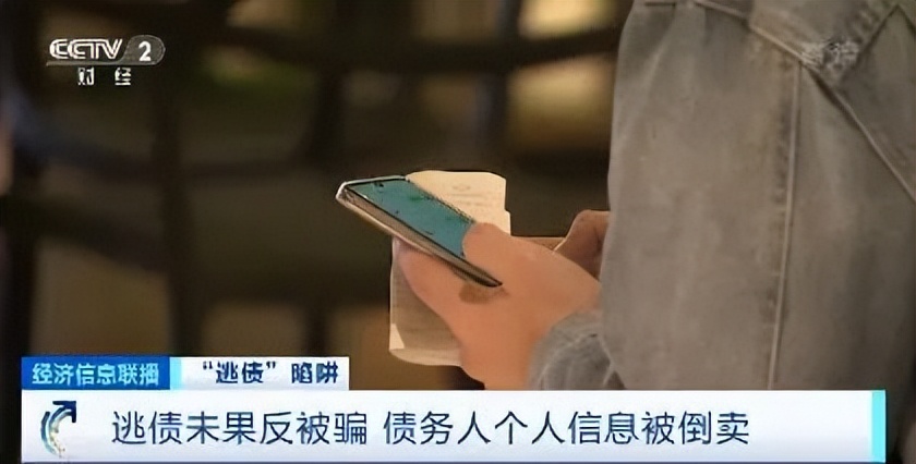 催收公司被查处意味着什么,催收市场治理现状