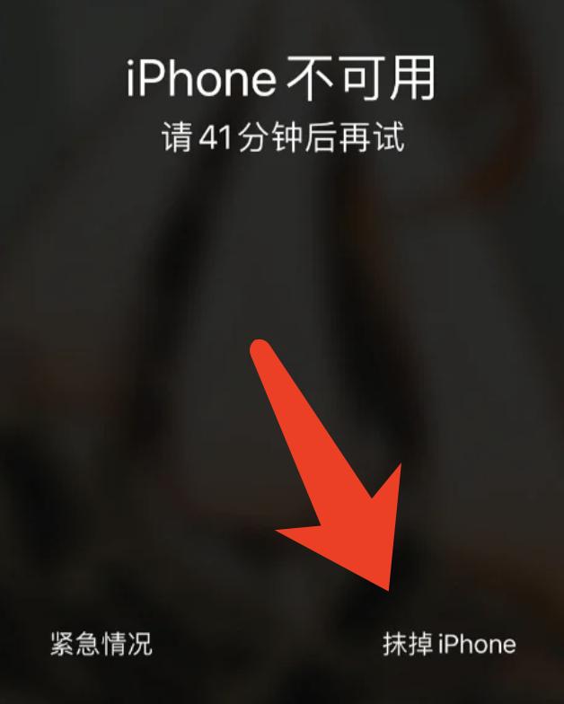 未来苹果设计方法,消失的苹果设计