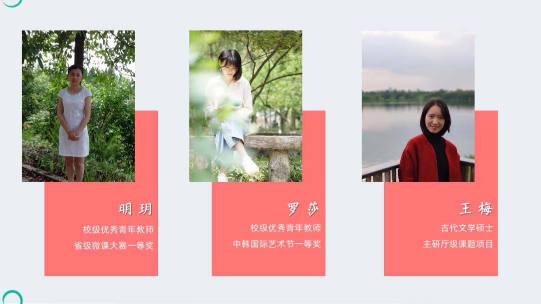 双流区引进七中石室中学,引进成都七中墨池书院