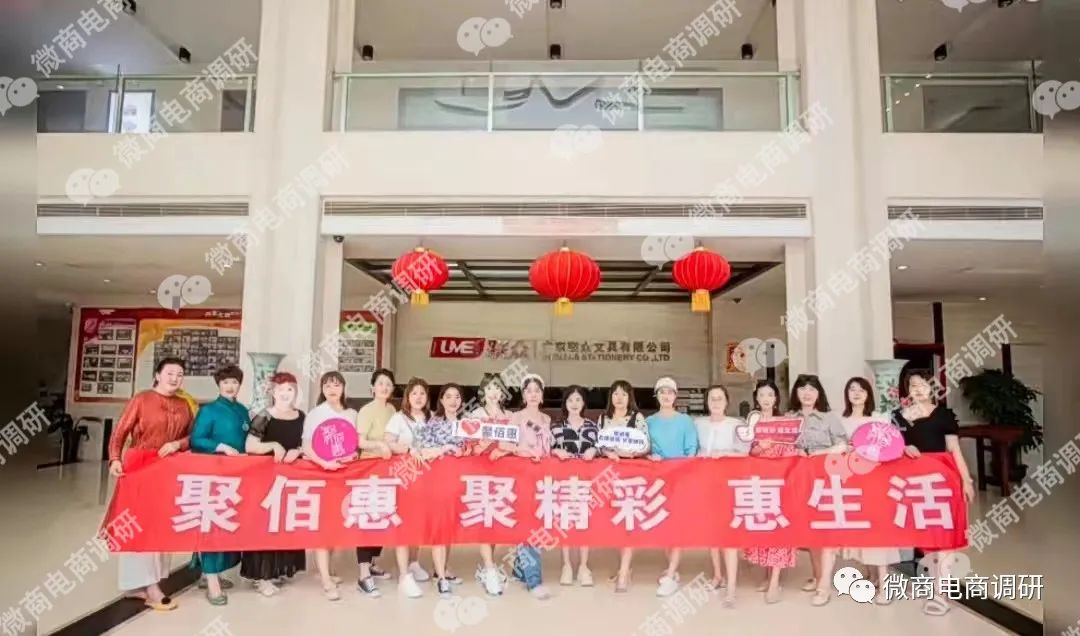 零投资分享赚钱,投资零分享创业零风险