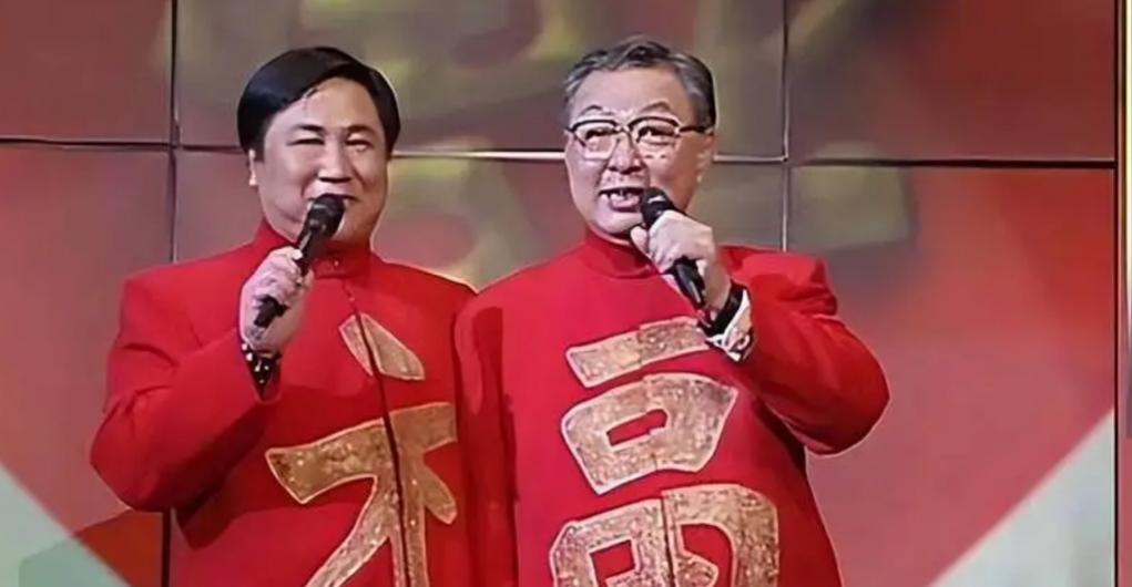 刘流与乔杉的关系,刘流和乔杉的关系