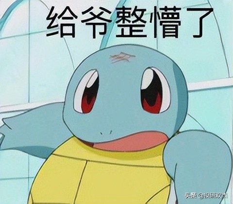 日元汇率持续贬值对日本有啥影响,日元汇率一直跌对日本的影响