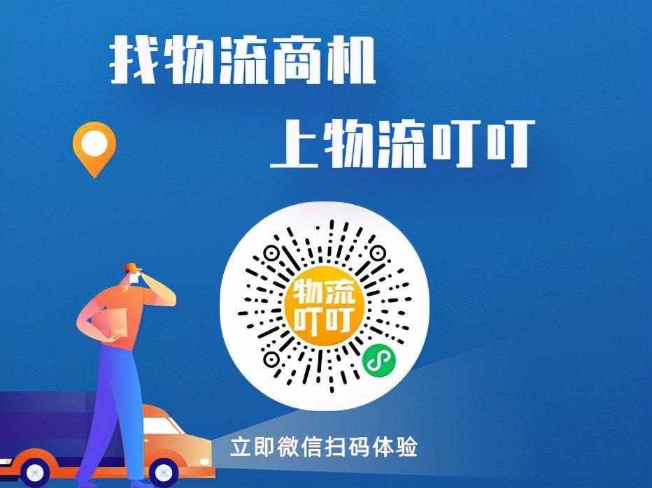 正大食品徐州有限公司,正大食品2020江苏