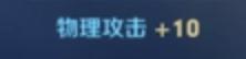 王者荣耀能赚最多金币的模式,王者荣耀五分钟就能赚100万的金币