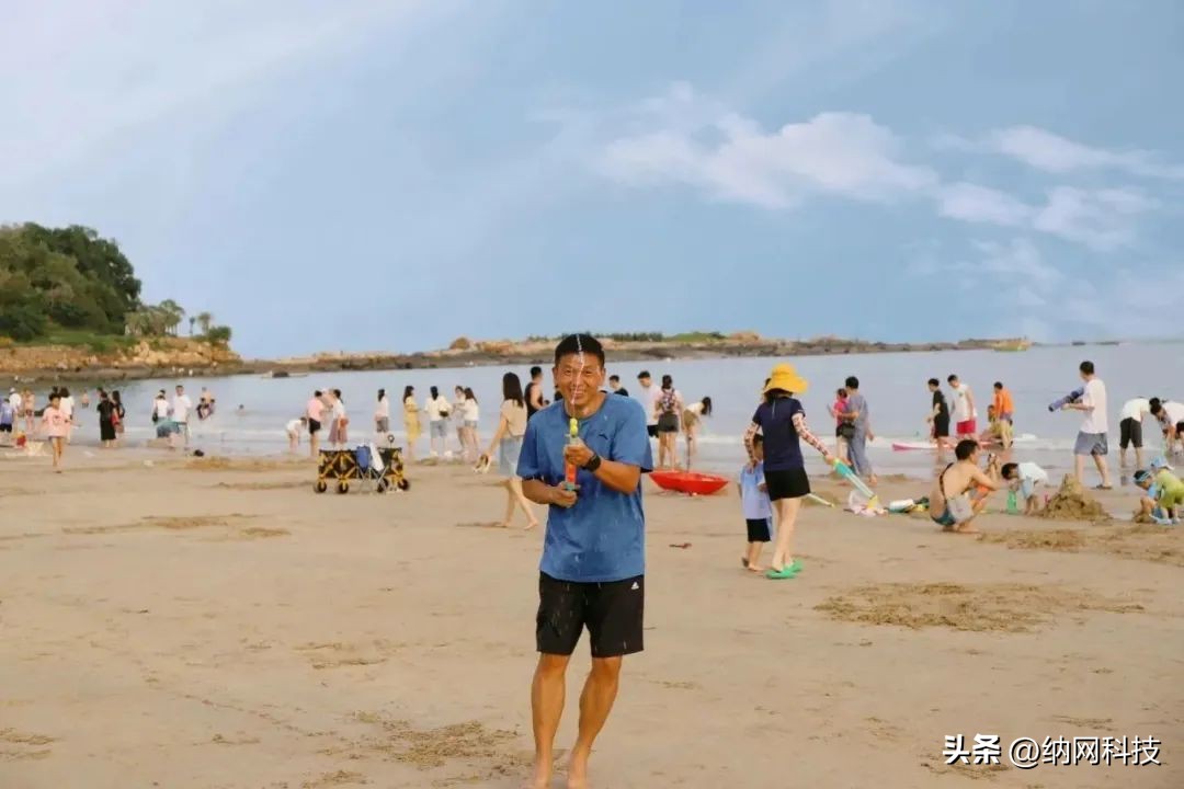 精进·生发|纳网科技营销精英夏季海岛之旅