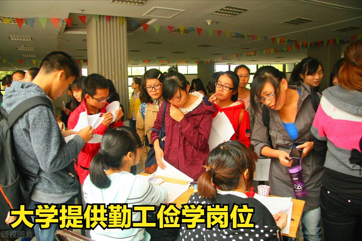 山东省内民办高校比较便宜的,山东学费低的民办大学