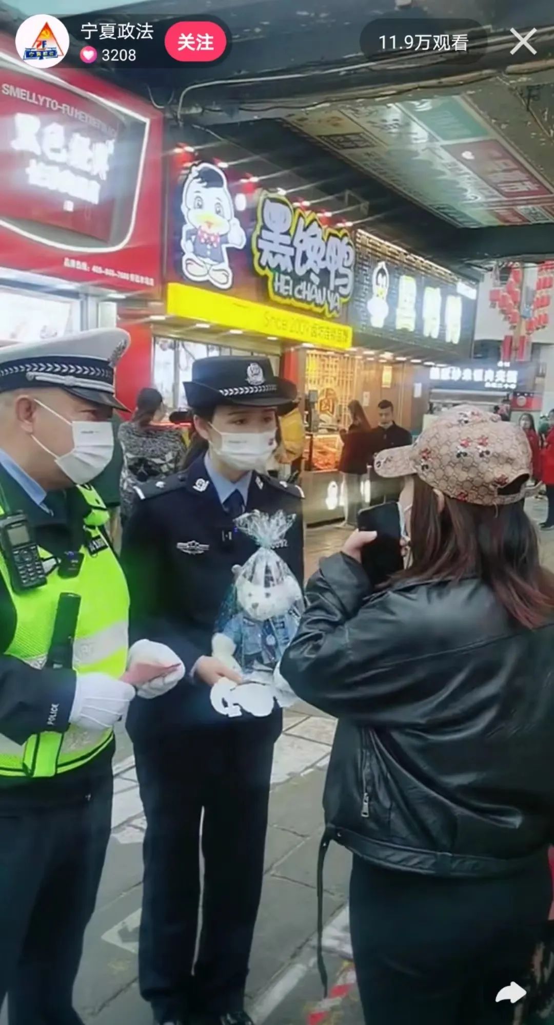 平安文化丨观看量破500万获30万网友点赞银川警务直播如何做到？