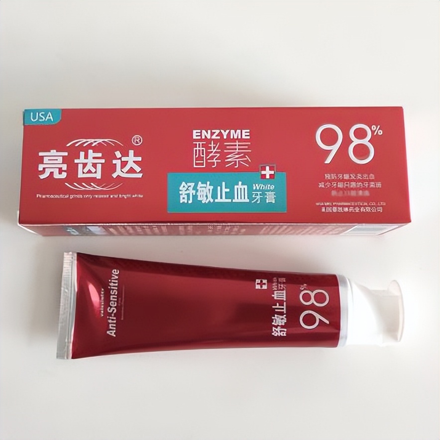 化妆品监督抽检工作规范视频,化妆品监督抽检项目分析报告