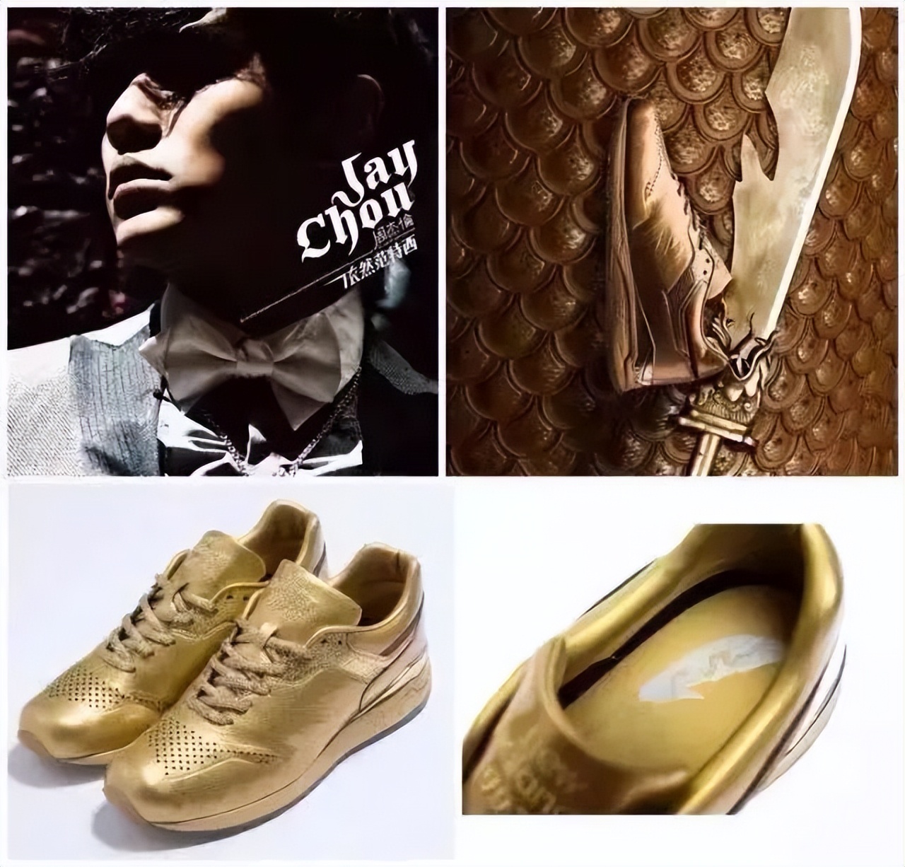 周杰伦时隔19年再唱倒带,周杰伦时隔六年