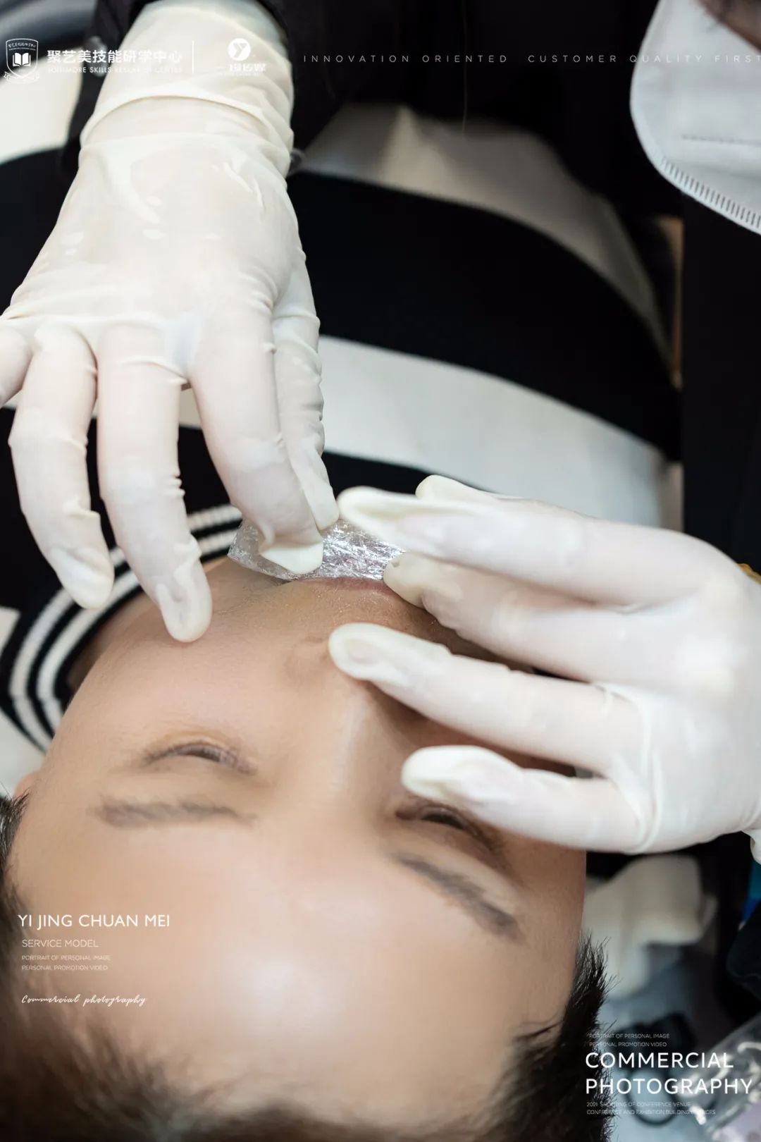 纹唇怎么做到一点不肿的诀窍,纯干货无废话纹唇操作的7个知识