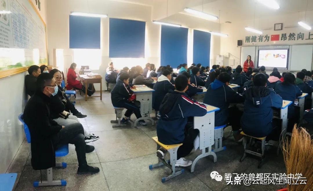 随州市曾都实验中学怎么样,随州曾都区实验中学出去研学