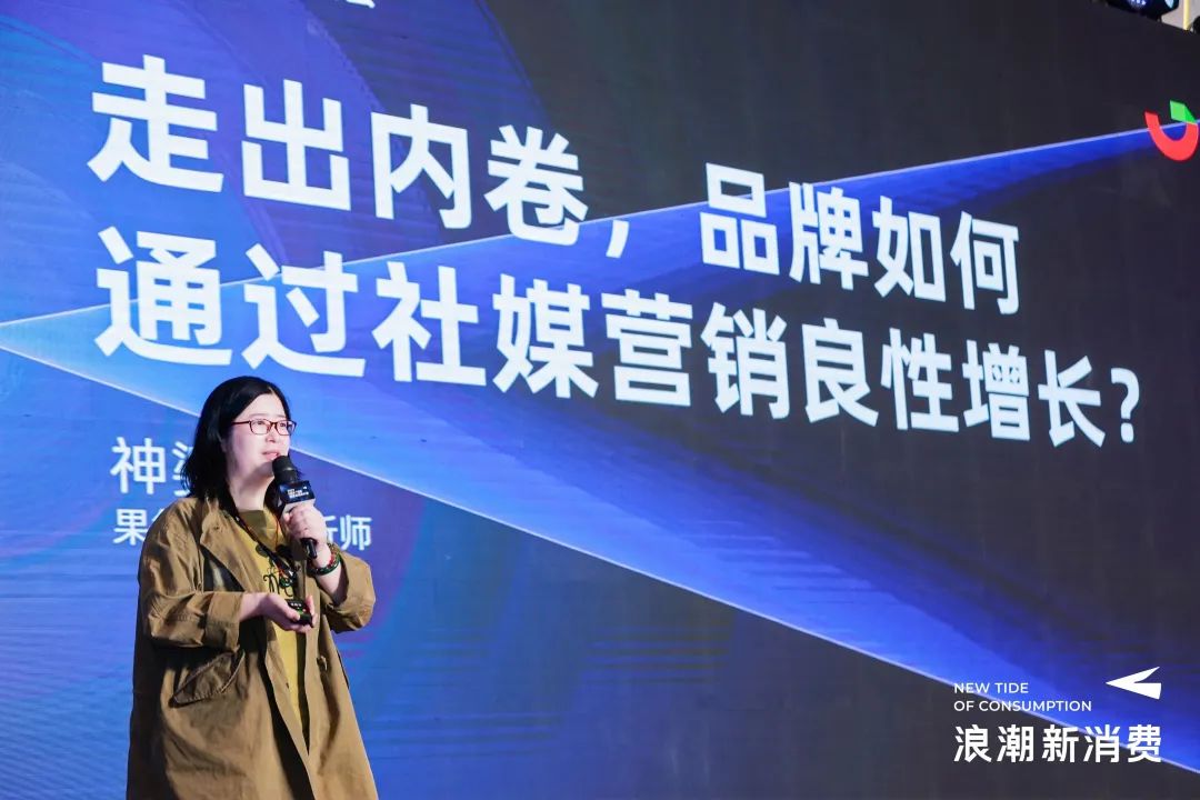 行业内卷营销如何强势突围,营销内卷之下品牌亟需掌握这三点