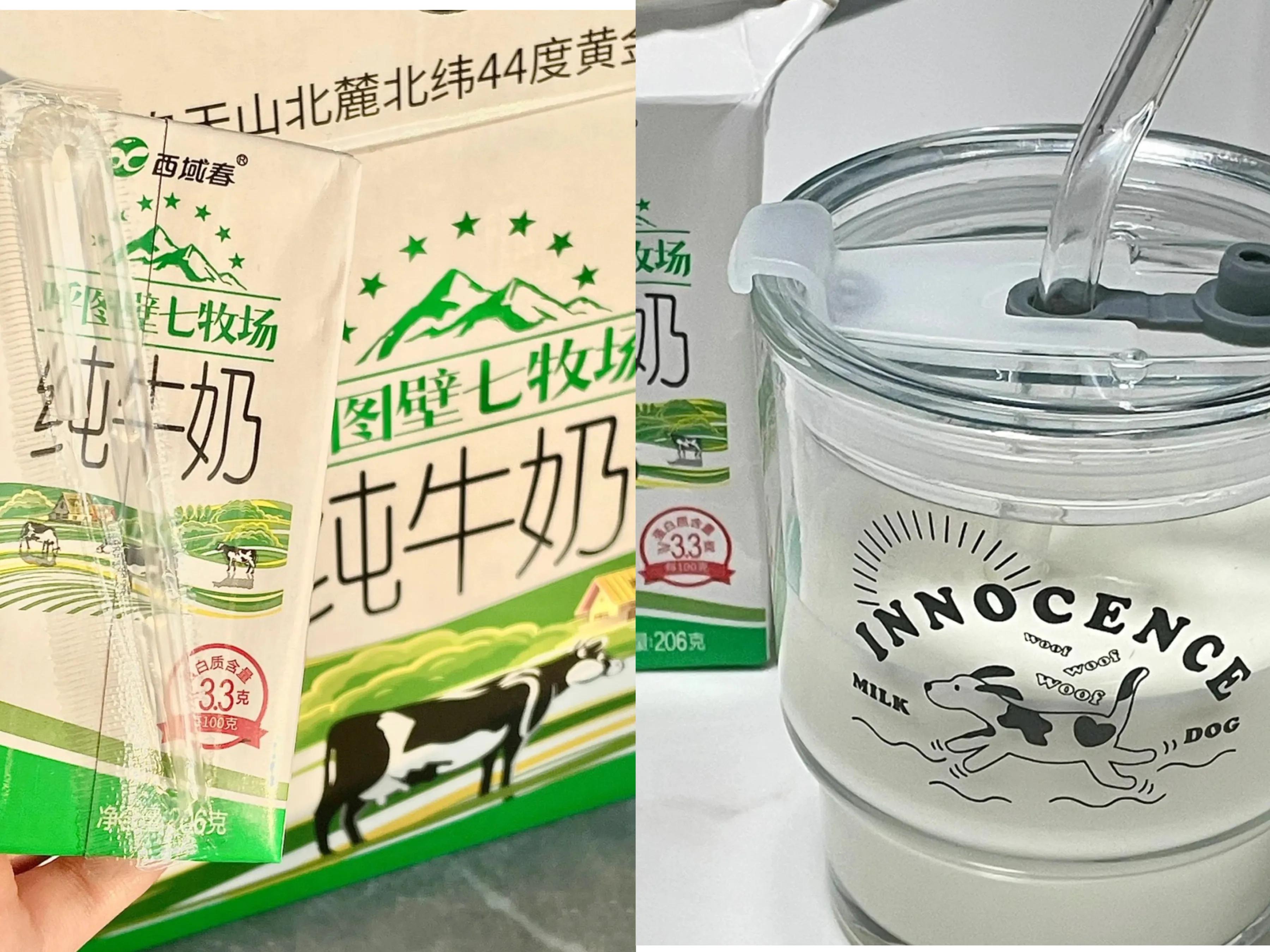 中国人适合什么牛奶,中国人喝什么牛奶好