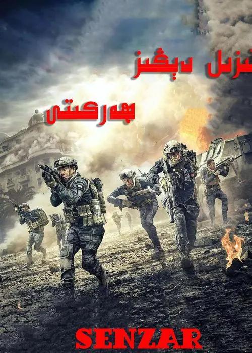 红海行动张译王彦霖黄景瑜,红海行动张译黄景瑜专访视频