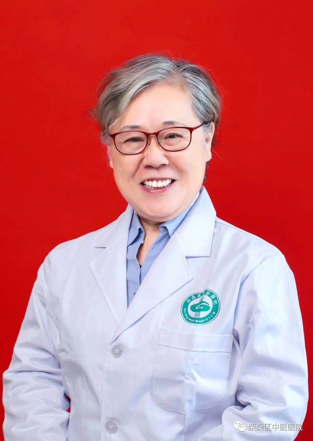 九江市中医医院中医专家,九江市柴桑区中医院