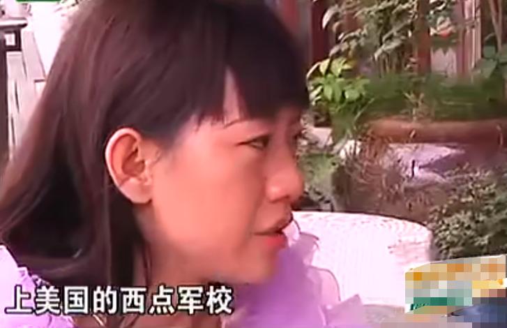 不嫁富二代的周兰君最后怎么了,周兰君最后嫁给富二代了吗