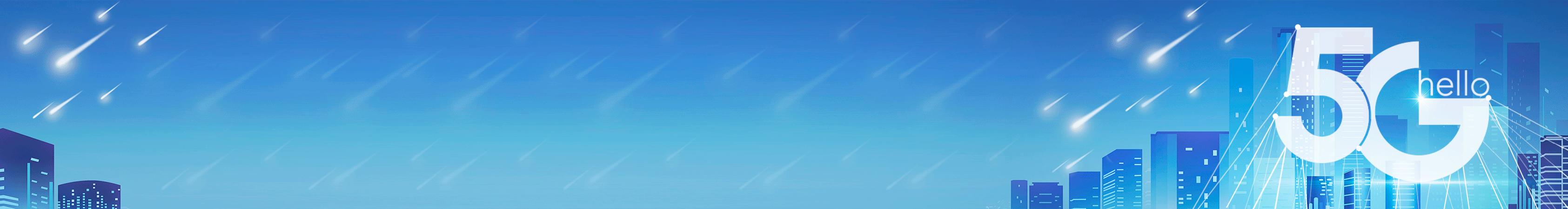 数字赋能智慧水务运营,数字赋能智慧城乡