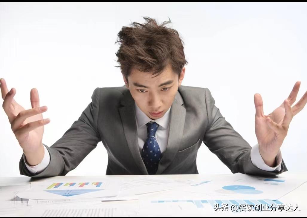 加盟小吃店成本高卖不出去怎么办,加盟小吃店一个月亏损14万