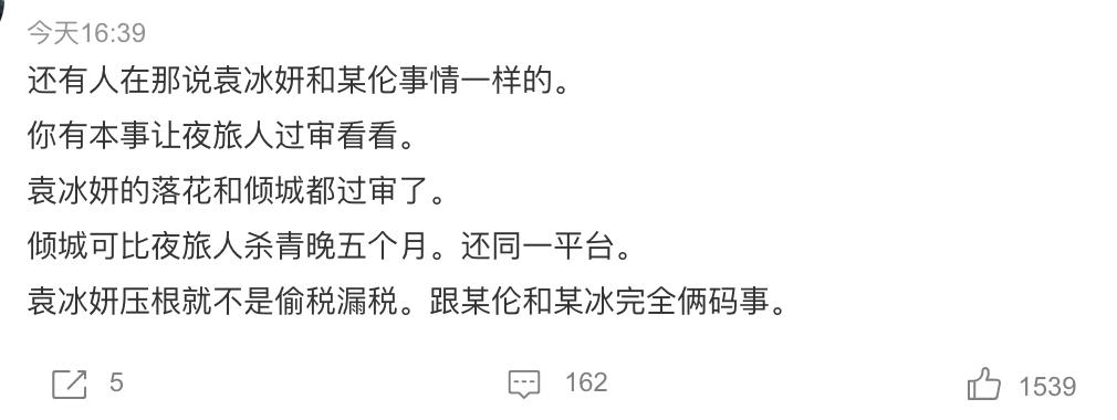 涓嬪崐骞村摢浜涘姡杩硅壓浜轰細澶嶅嚭,閲嶇瑙ｈ鍝簺鍔ｈ抗鑹轰汉杩樿兘澶嶅嚭