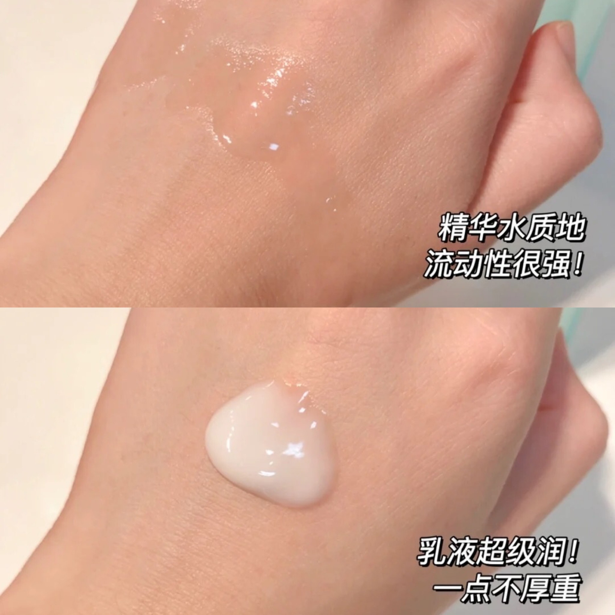 十大公认好用的平价水乳,值得推荐的几款平价水乳