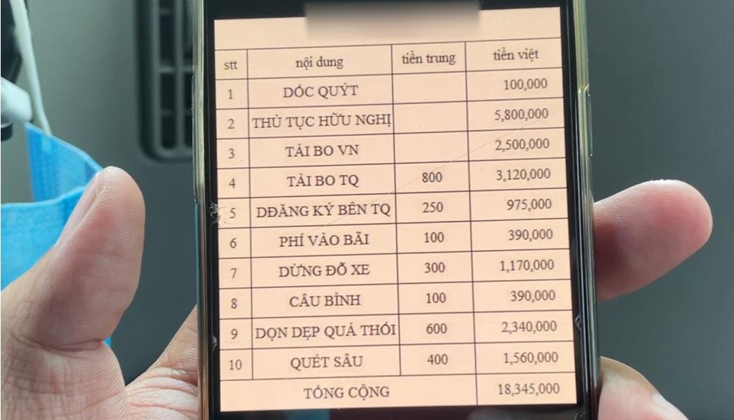 瓒婂崡鍙ｅ哺鎷ュ牭,瓒婂崡鍙ｅ哺鍏冲彛鎷ュ牭