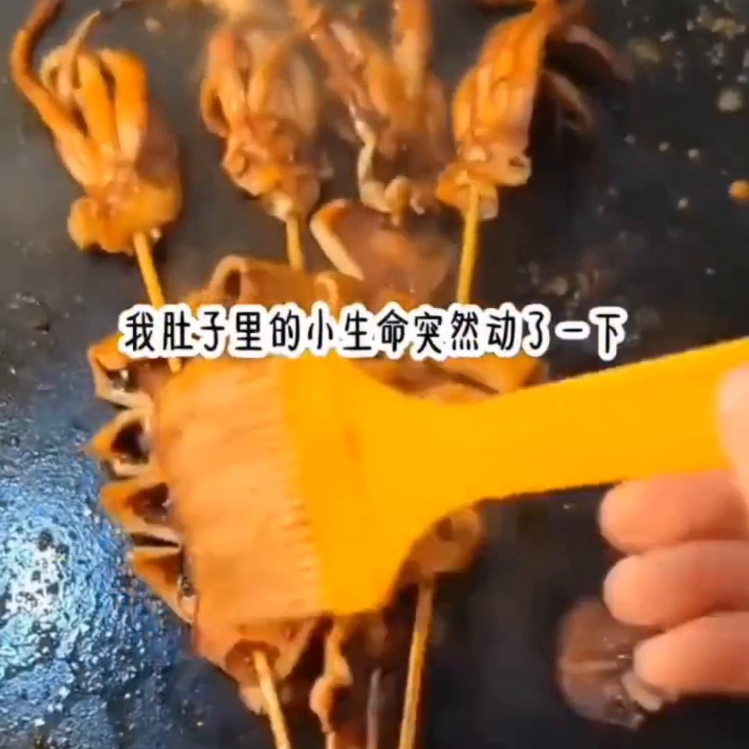 点击填写名字,点击看全集怎么操作