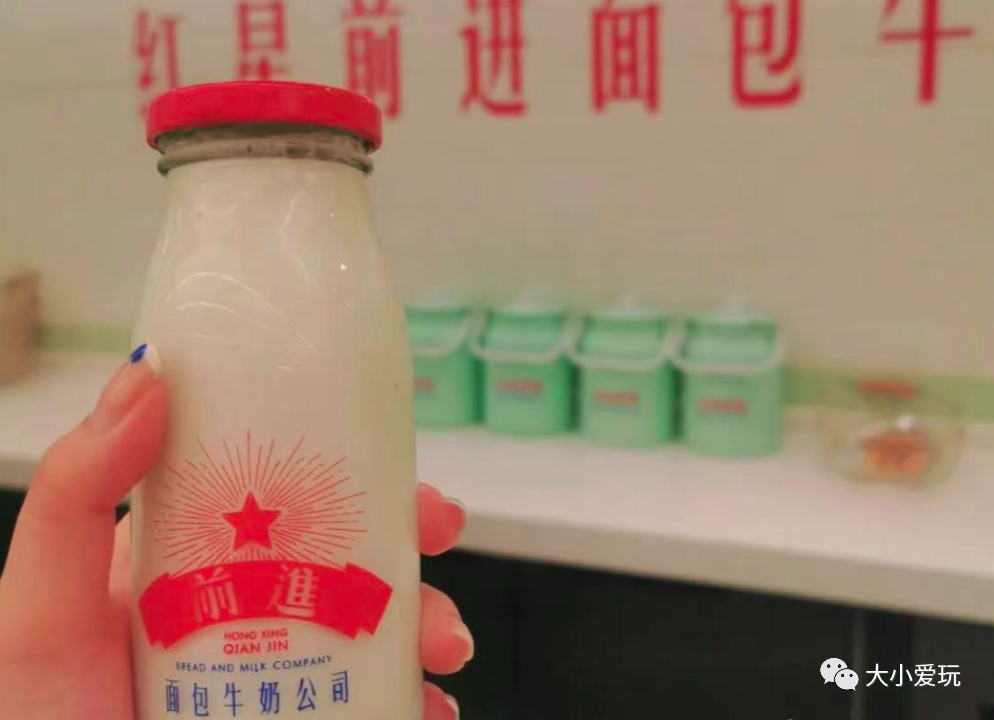 这件每天都需要的必需品在帝都居然衍生了这么多网红店