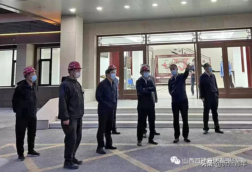 山西四建董事长侯湘东,山西四建集团侯湘东